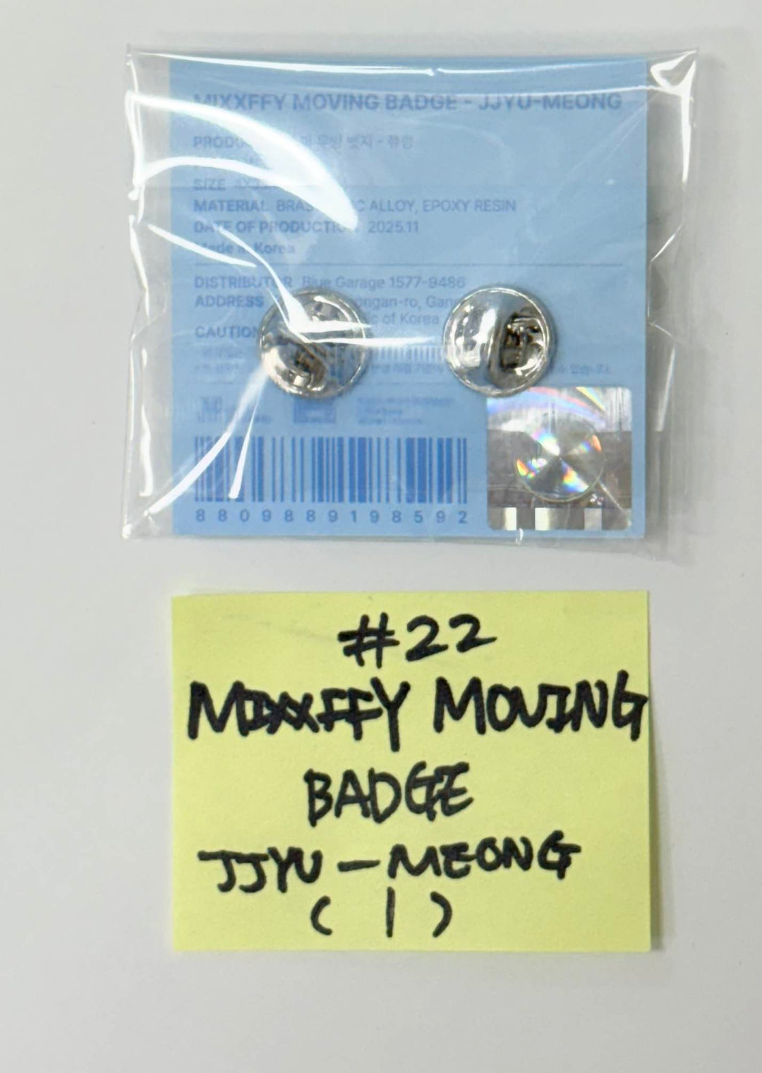 NMIXX "EPISODE 1: ZERO FRONTIER" - POP-UP STORE MD (1) [25.11.28]