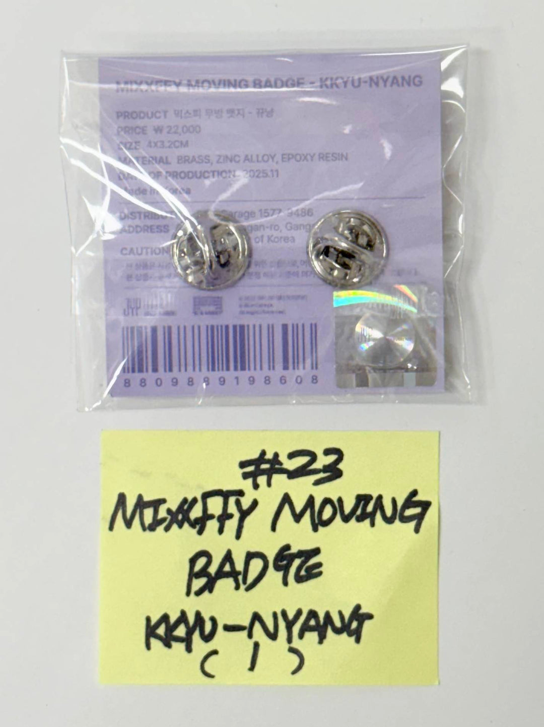 NMIXX "EPISODE 1: ZERO FRONTIER" - POP-UP STORE MD (1) [25.11.28]