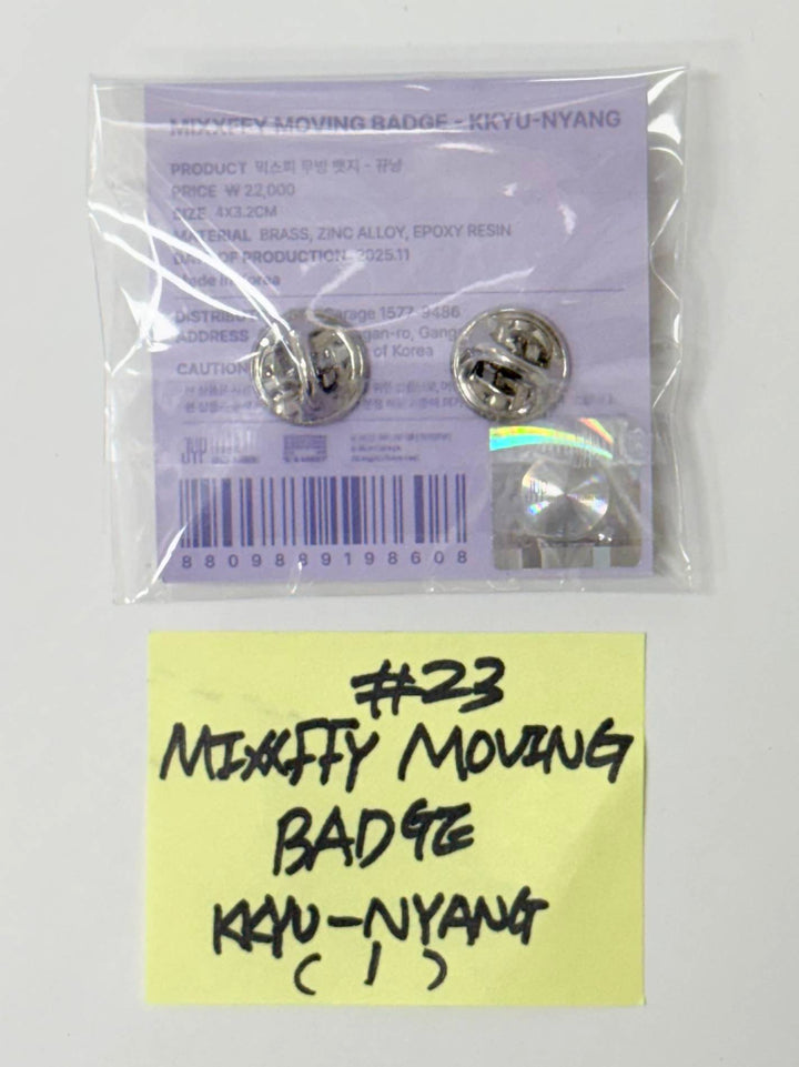 NMIXX "EPISODE 1: ZERO FRONTIER" - POP-UP STORE MD (1) [25.11.28]