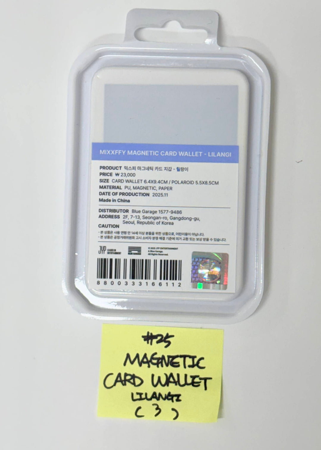 NMIXX "EPISODE 1: ZERO FRONTIER" - POP-UP STORE MD (1) [25.11.28]