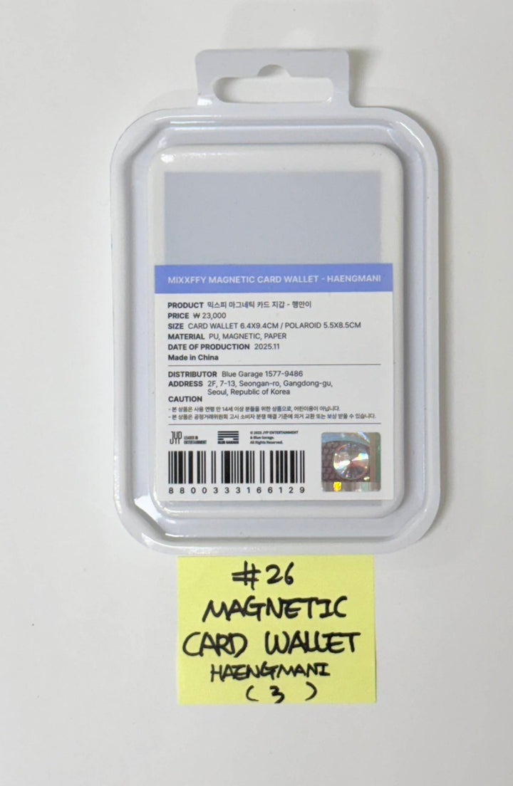 NMIXX "EPISODE 1: ZERO FRONTIER" - POP-UP STORE MD (1) [25.11.28]