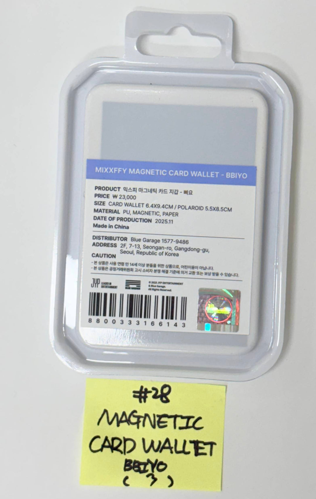 NMIXX "EPISODE 1: ZERO FRONTIER" - POP-UP STORE MD (1) [25.11.28]