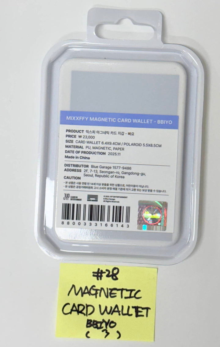 NMIXX "EPISODE 1: ZERO FRONTIER" - POP-UP STORE MD (1) [25.11.28]