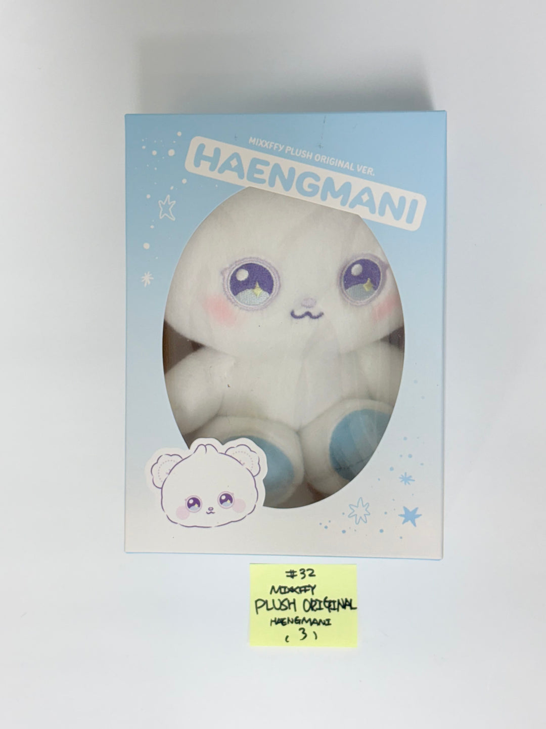 NMIXX "EPISODE 1: ZERO FRONTIER" - POP-UP STORE MD (2) [25.11.28]