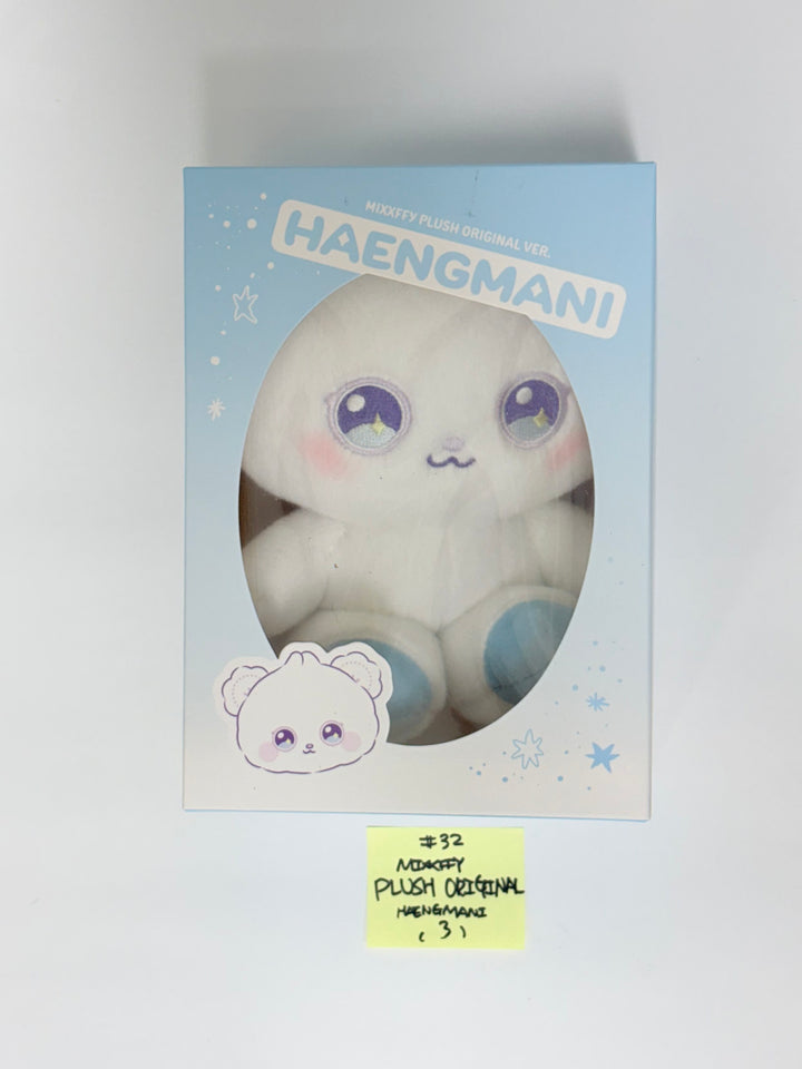 NMIXX "EPISODE 1: ZERO FRONTIER" - POP-UP STORE MD (2) [25.11.28]