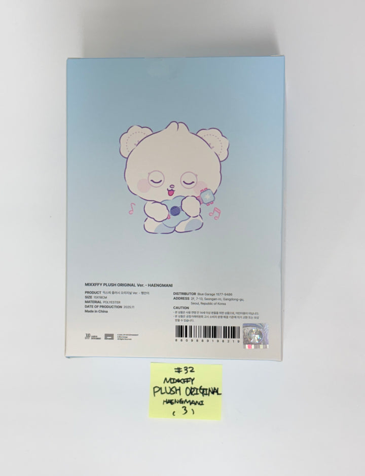 NMIXX "EPISODE 1: ZERO FRONTIER" - POP-UP STORE MD (2) [25.11.28]