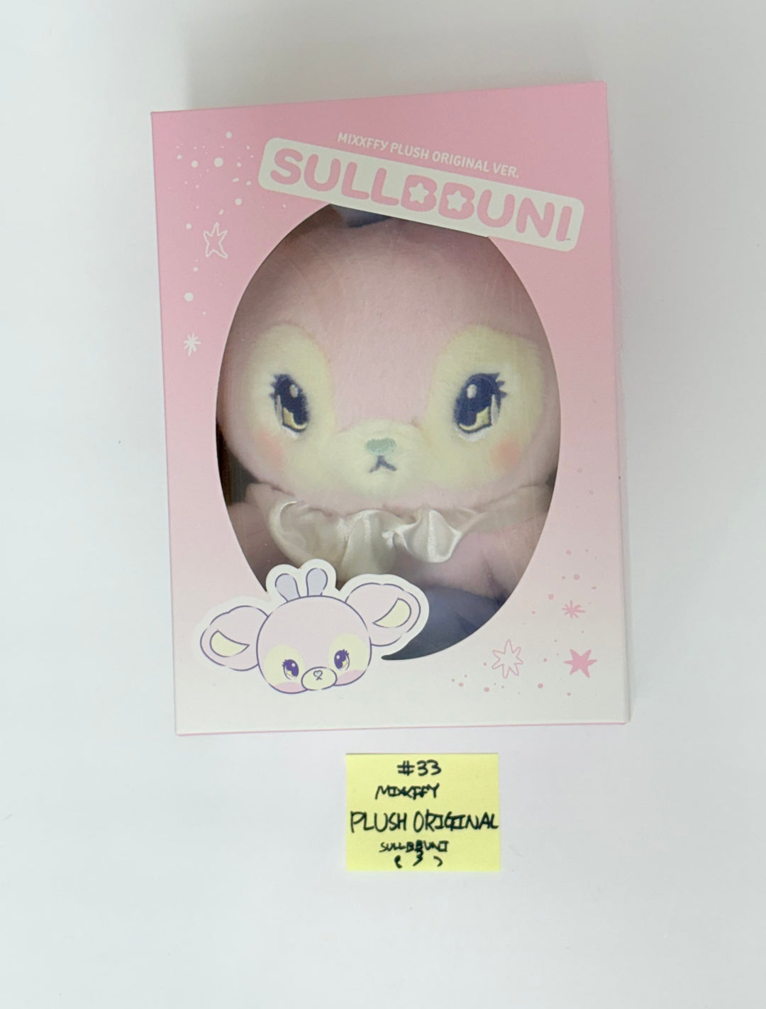 NMIXX "EPISODE 1: ZERO FRONTIER" - POP-UP STORE MD (2) [25.11.28]