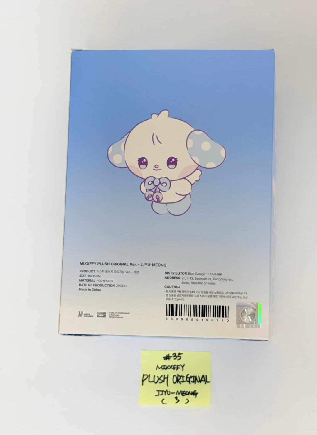 NMIXX "EPISODE 1: ZERO FRONTIER" - POP-UP STORE MD (2) [25.11.28]