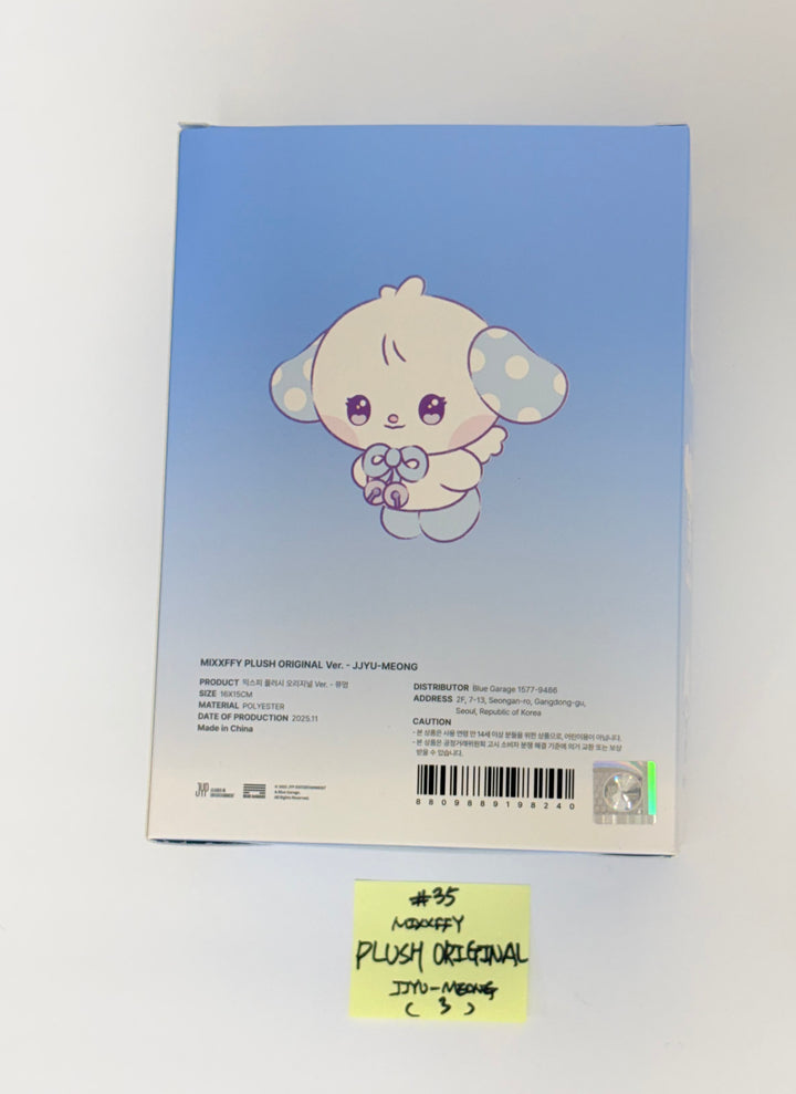 NMIXX "EPISODE 1: ZERO FRONTIER" - POP-UP STORE MD (2) [25.11.28]