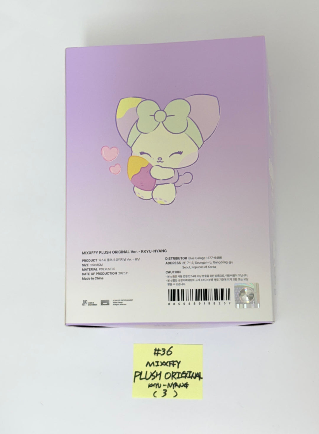 NMIXX "EPISODE 1: ZERO FRONTIER" - POP-UP STORE MD (2) [25.11.28]