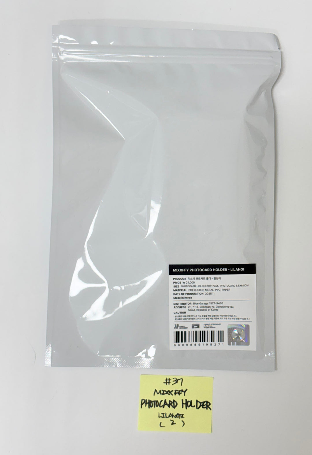 NMIXX "EPISODE 1: ZERO FRONTIER" - POP-UP STORE MD (2) [25.11.28]