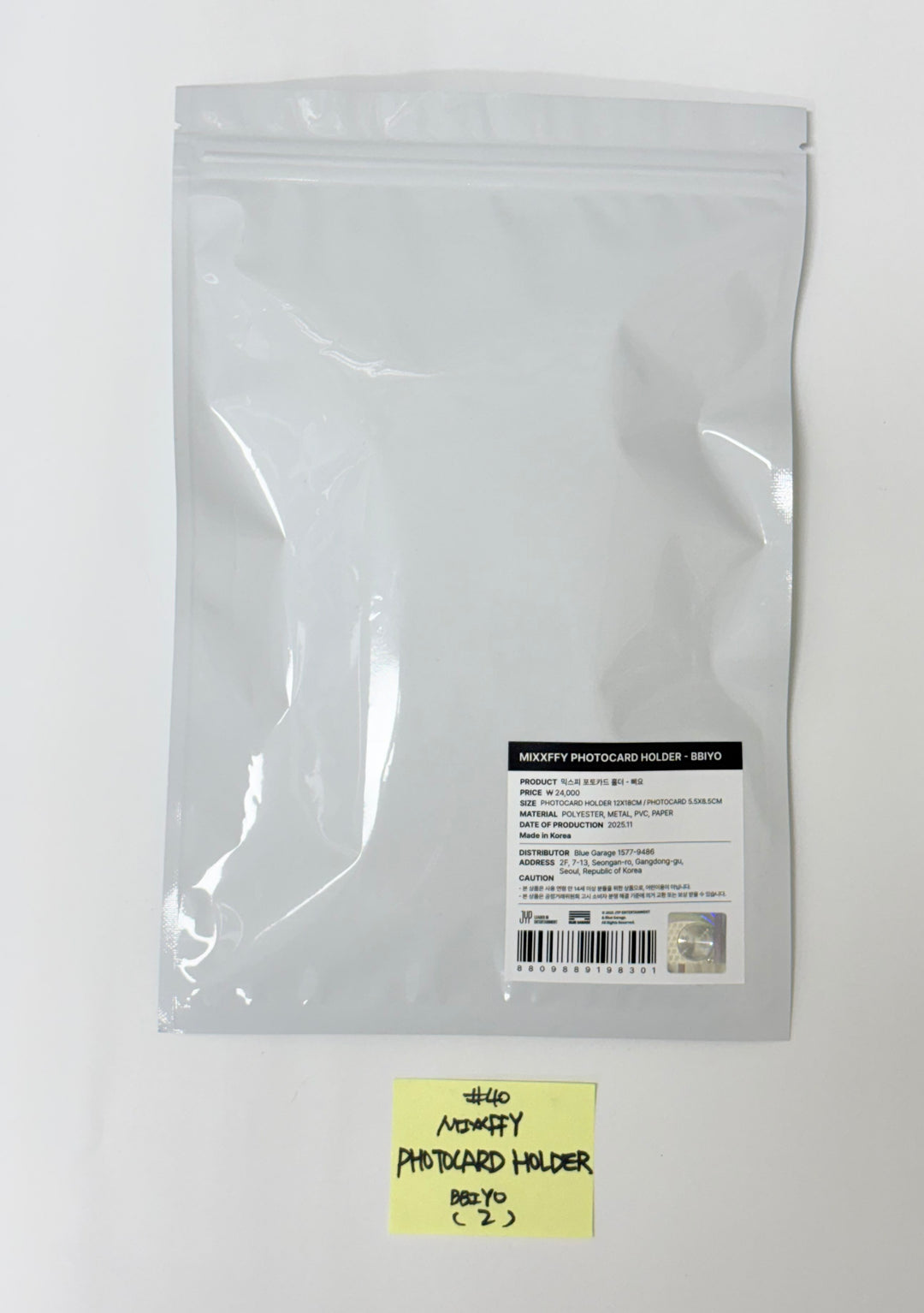 NMIXX "EPISODE 1: ZERO FRONTIER" - POP-UP STORE MD (2) [25.11.28]