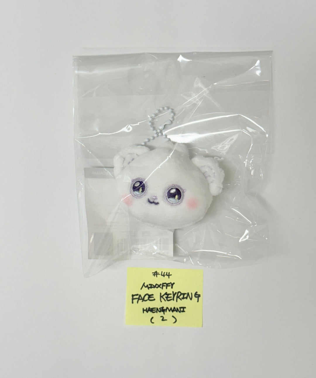 NMIXX "EPISODE 1: ZERO FRONTIER" - POP-UP STORE MD (2) [25.11.28]