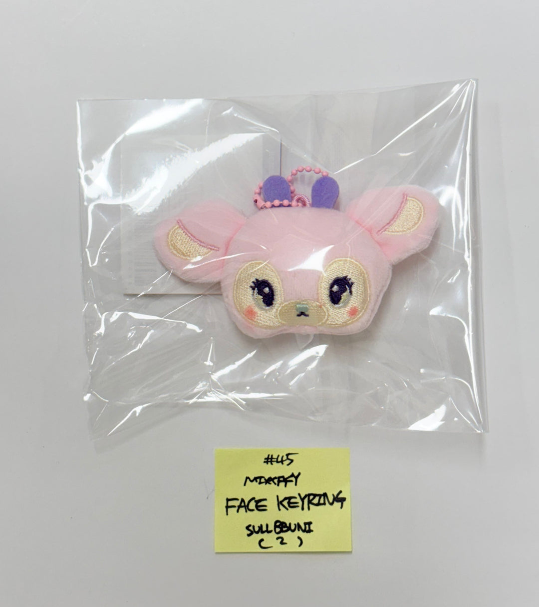 NMIXX "EPISODE 1: ZERO FRONTIER" - POP-UP STORE MD (2) [25.11.28]