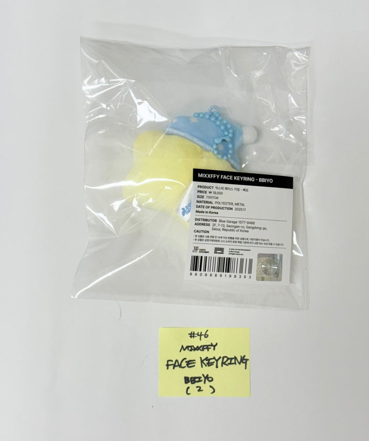 NMIXX "EPISODE 1: ZERO FRONTIER" - POP-UP STORE MD (2) [25.11.28]