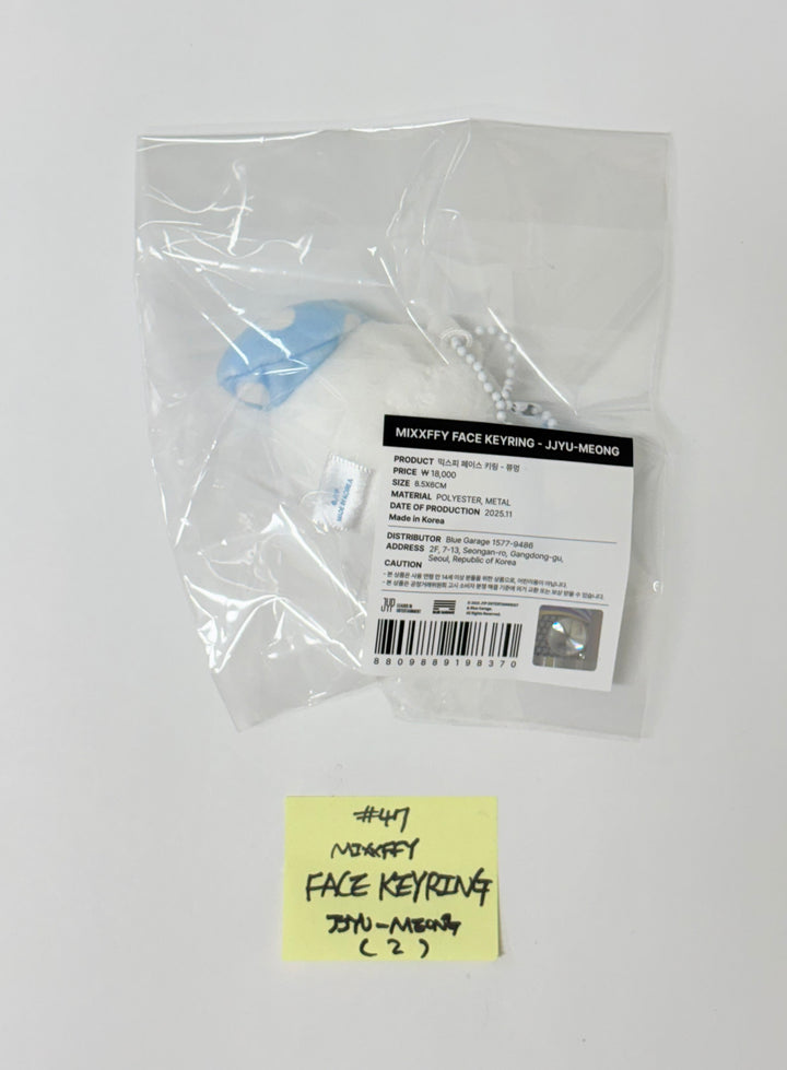 NMIXX "EPISODE 1: ZERO FRONTIER" - POP-UP STORE MD (2) [25.11.28]