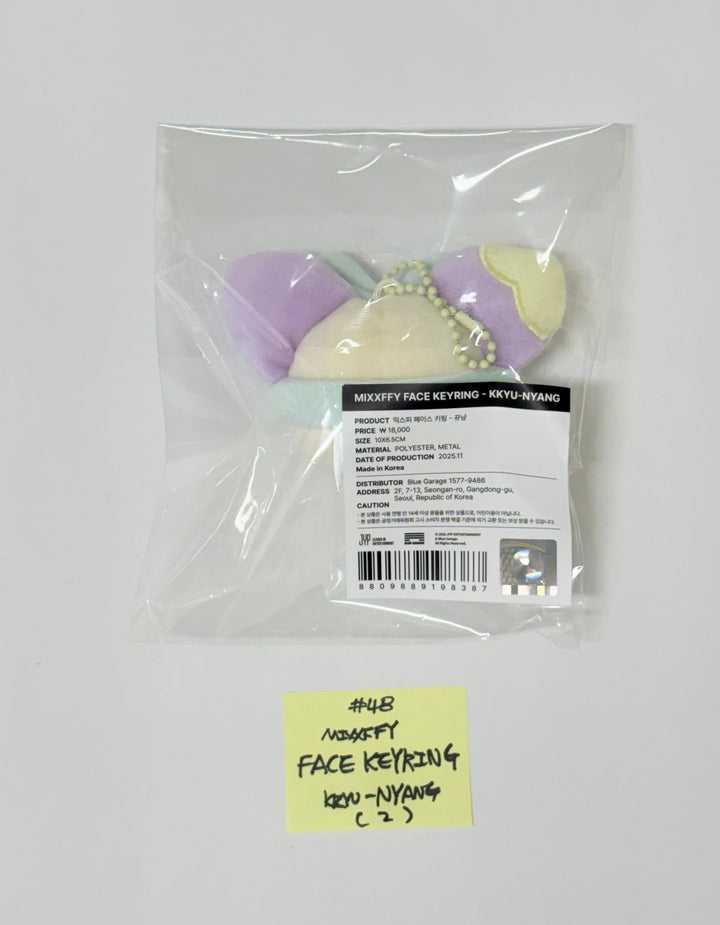 NMIXX "EPISODE 1: ZERO FRONTIER" - POP-UP STORE MD (2) [25.11.28]