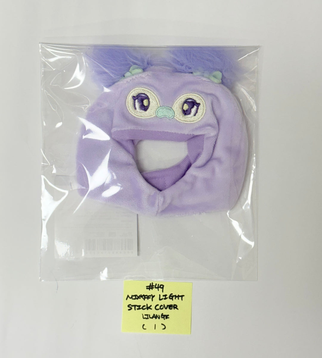 NMIXX "EPISODE 1: ZERO FRONTIER" - POP-UP STORE MD (2) [25.11.28]