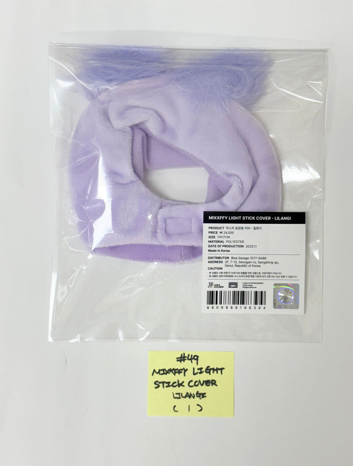 NMIXX "EPISODE 1: ZERO FRONTIER" - POP-UP STORE MD (2) [25.11.28]