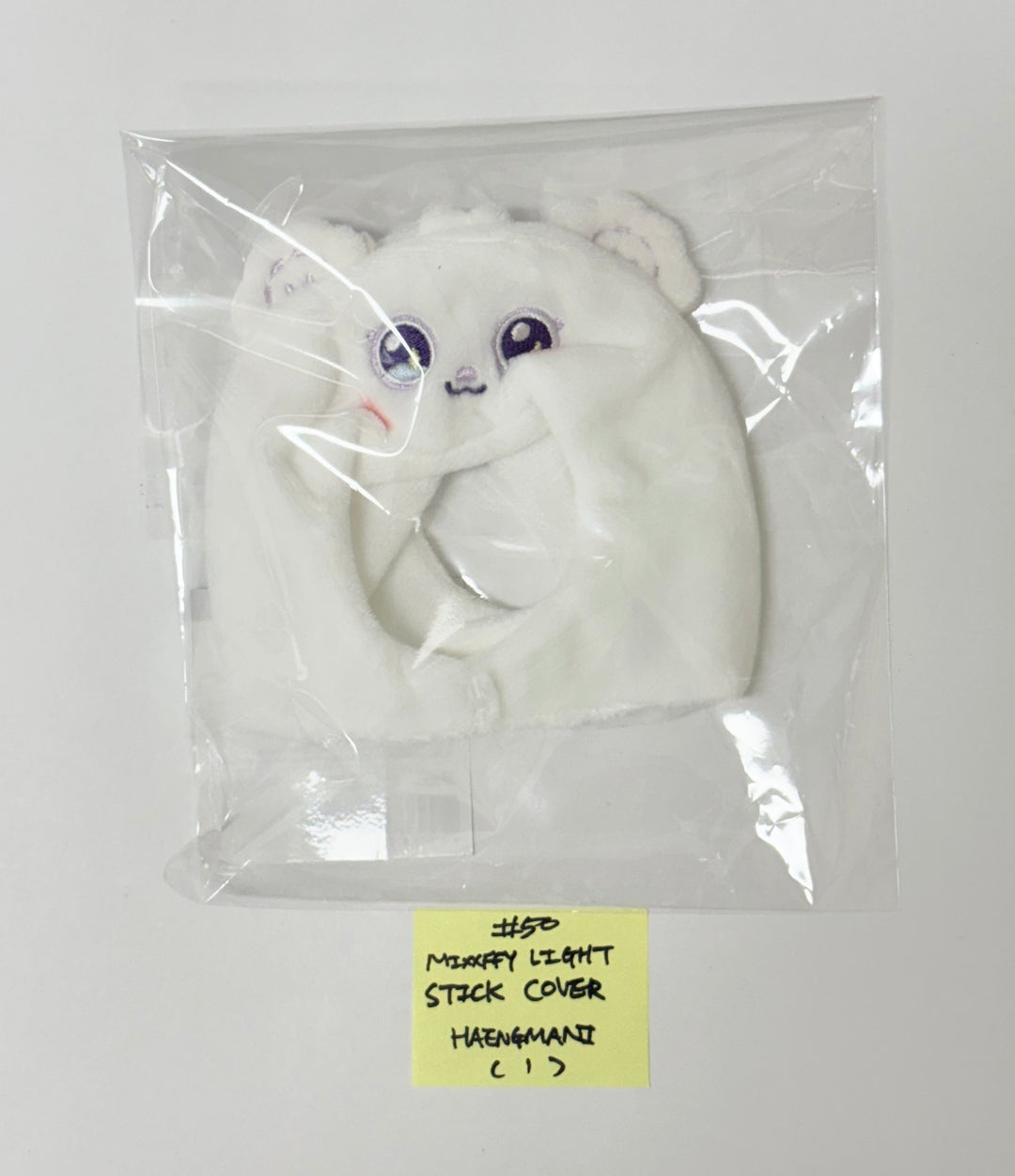 NMIXX "EPISODE 1: ZERO FRONTIER" - POP-UP STORE MD (2) [25.11.28]