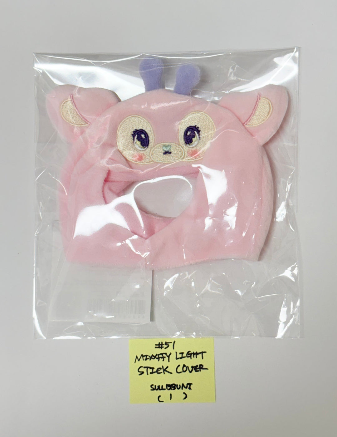 NMIXX "EPISODE 1: ZERO FRONTIER" - POP-UP STORE MD (2) [25.11.28]