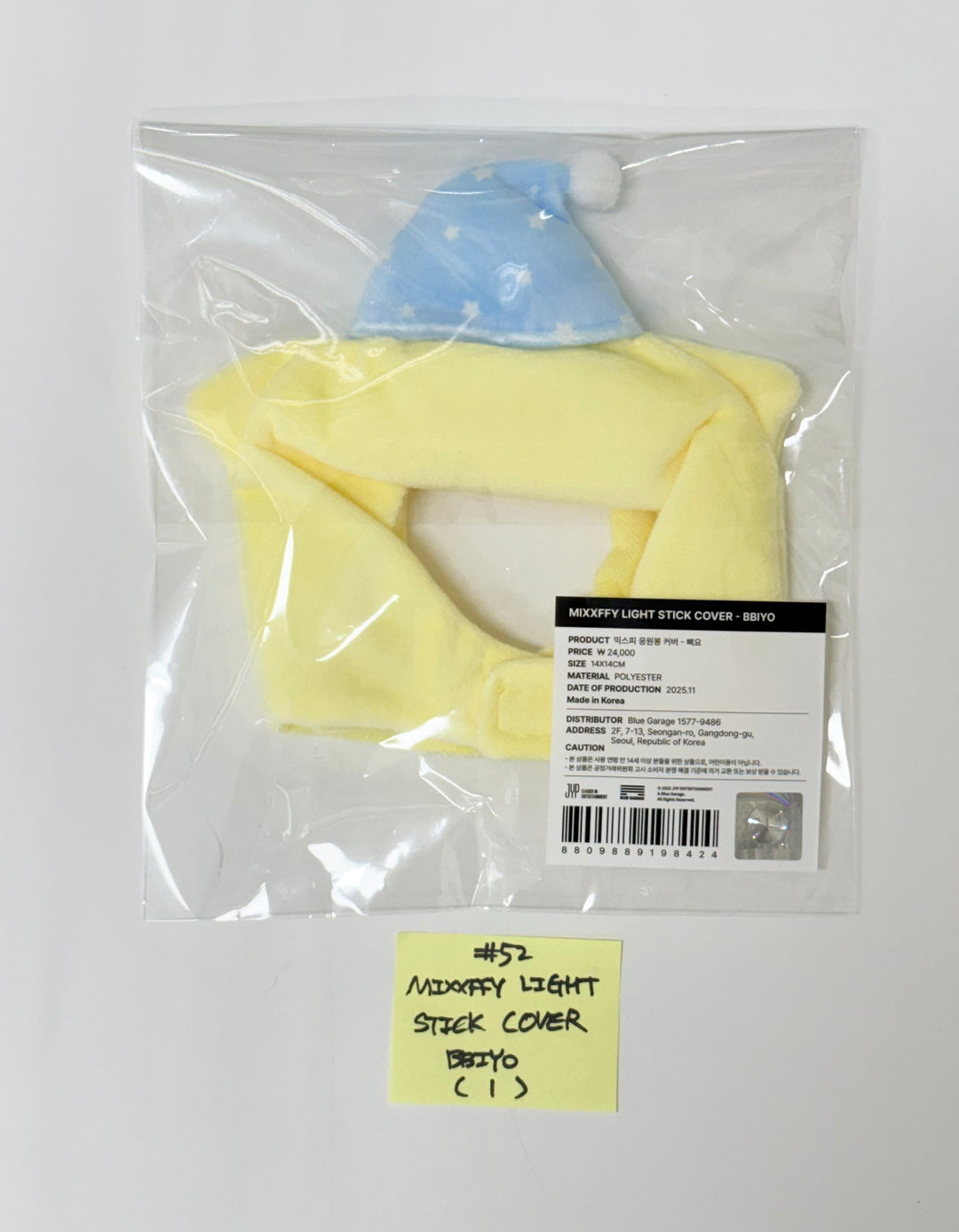 NMIXX "EPISODE 1: ZERO FRONTIER" - POP-UP STORE MD (2) [25.11.28]