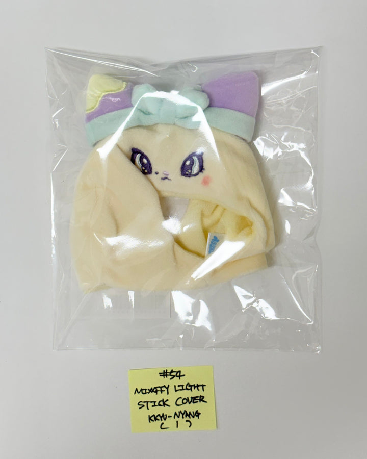 NMIXX "EPISODE 1: ZERO FRONTIER" - POP-UP STORE MD (2) [25.11.28]