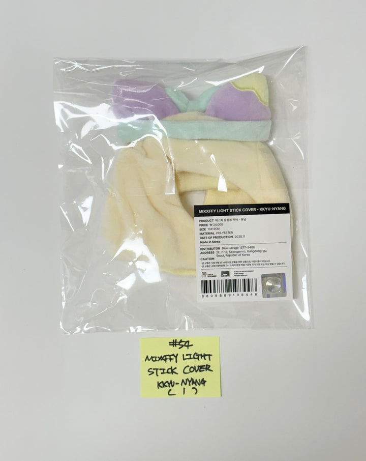 NMIXX "EPISODE 1: ZERO FRONTIER" - POP-UP STORE MD (2) [25.11.28]