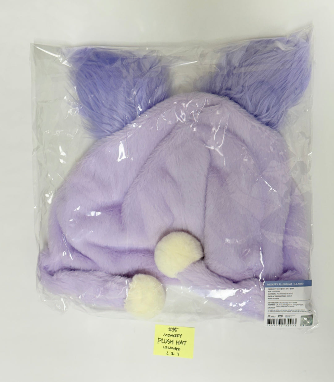 NMIXX "EPISODE 1: ZERO FRONTIER" - POP-UP STORE MD (2) [25.11.28]