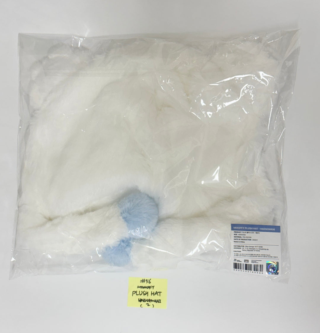 NMIXX "EPISODE 1: ZERO FRONTIER" - POP-UP STORE MD (2) [25.11.28]