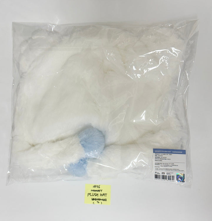 NMIXX "EPISODE 1: ZERO FRONTIER" - POP-UP STORE MD (2) [25.11.28]