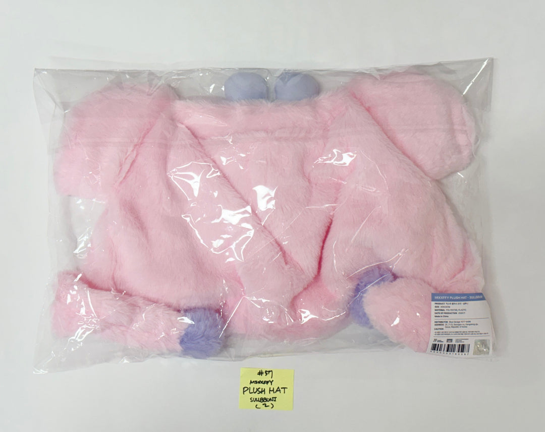 NMIXX "EPISODE 1: ZERO FRONTIER" - POP-UP STORE MD (2) [25.11.28]