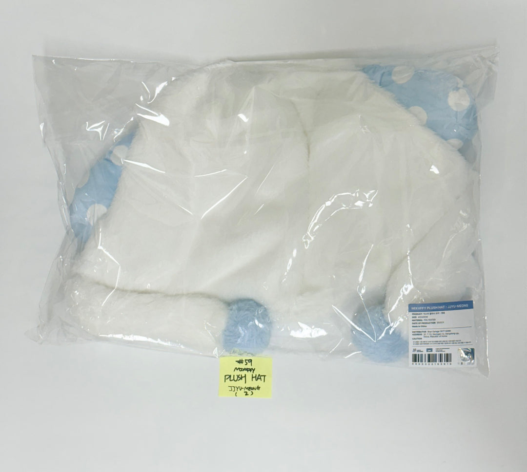 NMIXX "EPISODE 1: ZERO FRONTIER" - POP-UP STORE MD (2) [25.11.28]