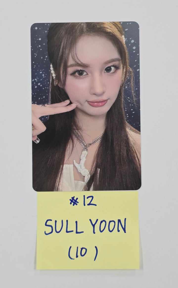 NMIXX "EPISODE 1: ZERO FRONTIER" - POP-UP STORE Trading Photocard [25.11.28]