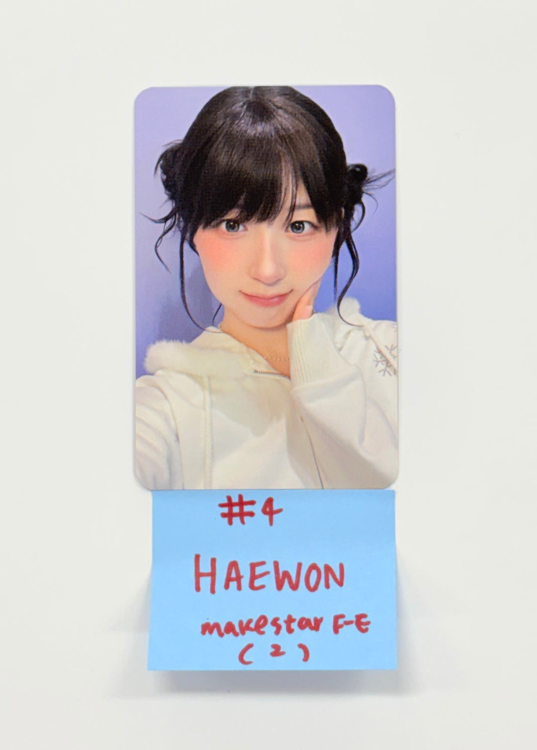 NMIXX "Blue Valentine" - Makestar Fansign Event Photocard R7 [25.12.02]