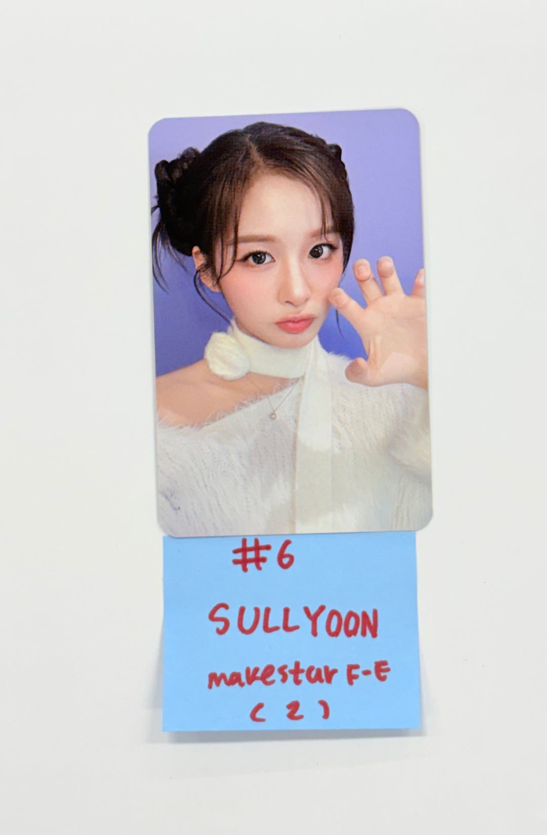 NMIXX "Blue Valentine" - Makestar Fansign Event Photocard R7 [25.12.02]
