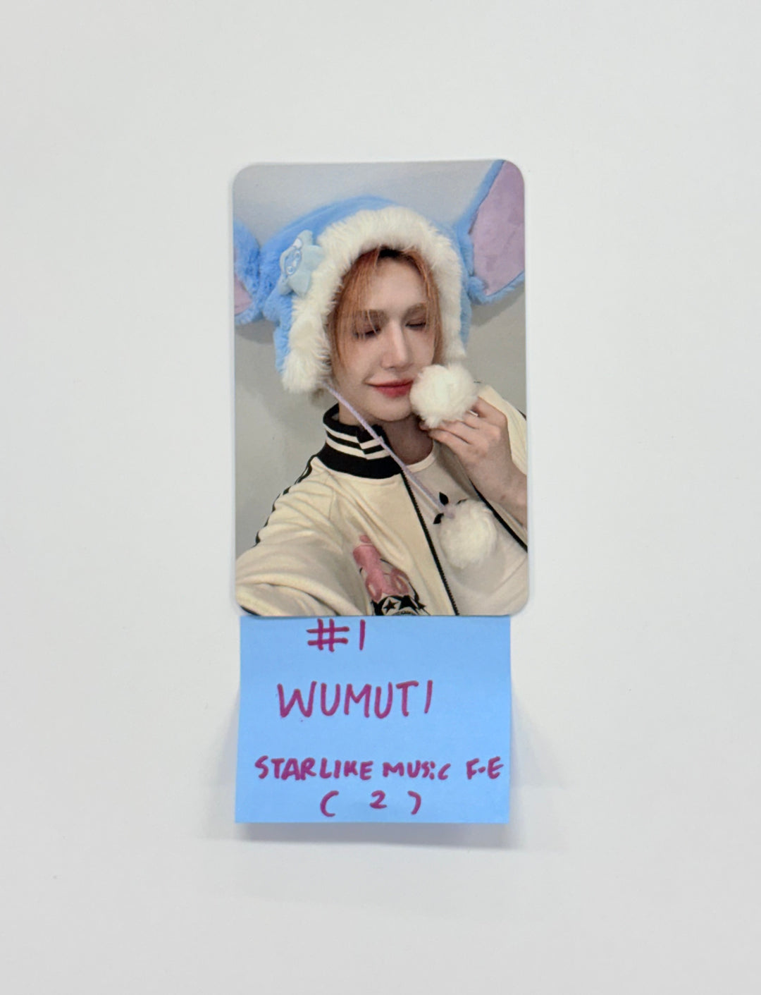 XLOV "UXLXVE" - StarLike Music Fansign Event Photocard [25.12.02]