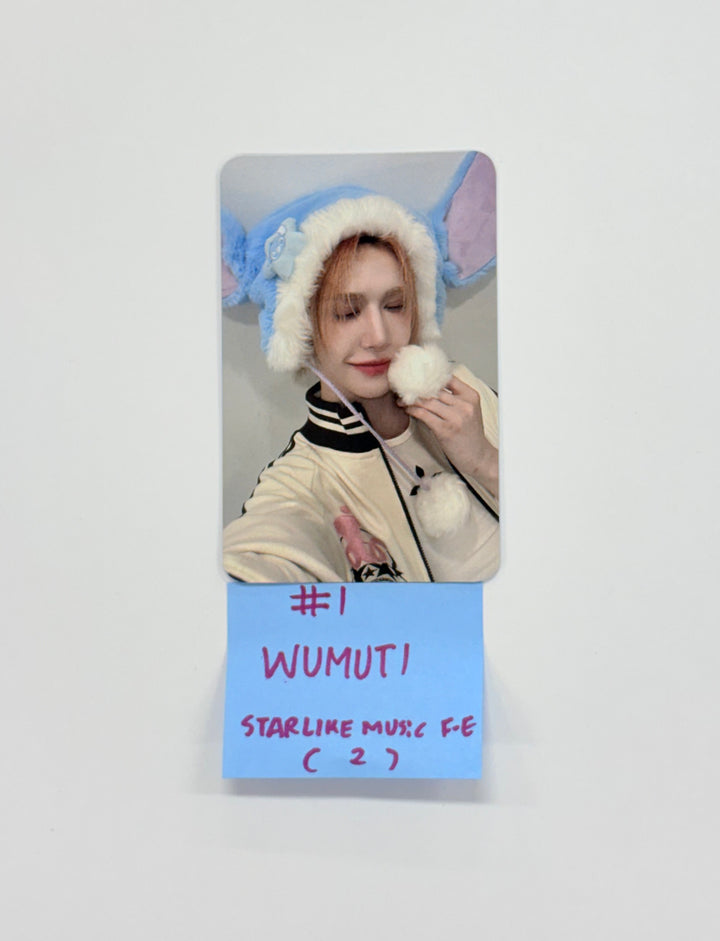 XLOV "UXLXVE" - StarLike Music Fansign Event Photocard [25.12.02]