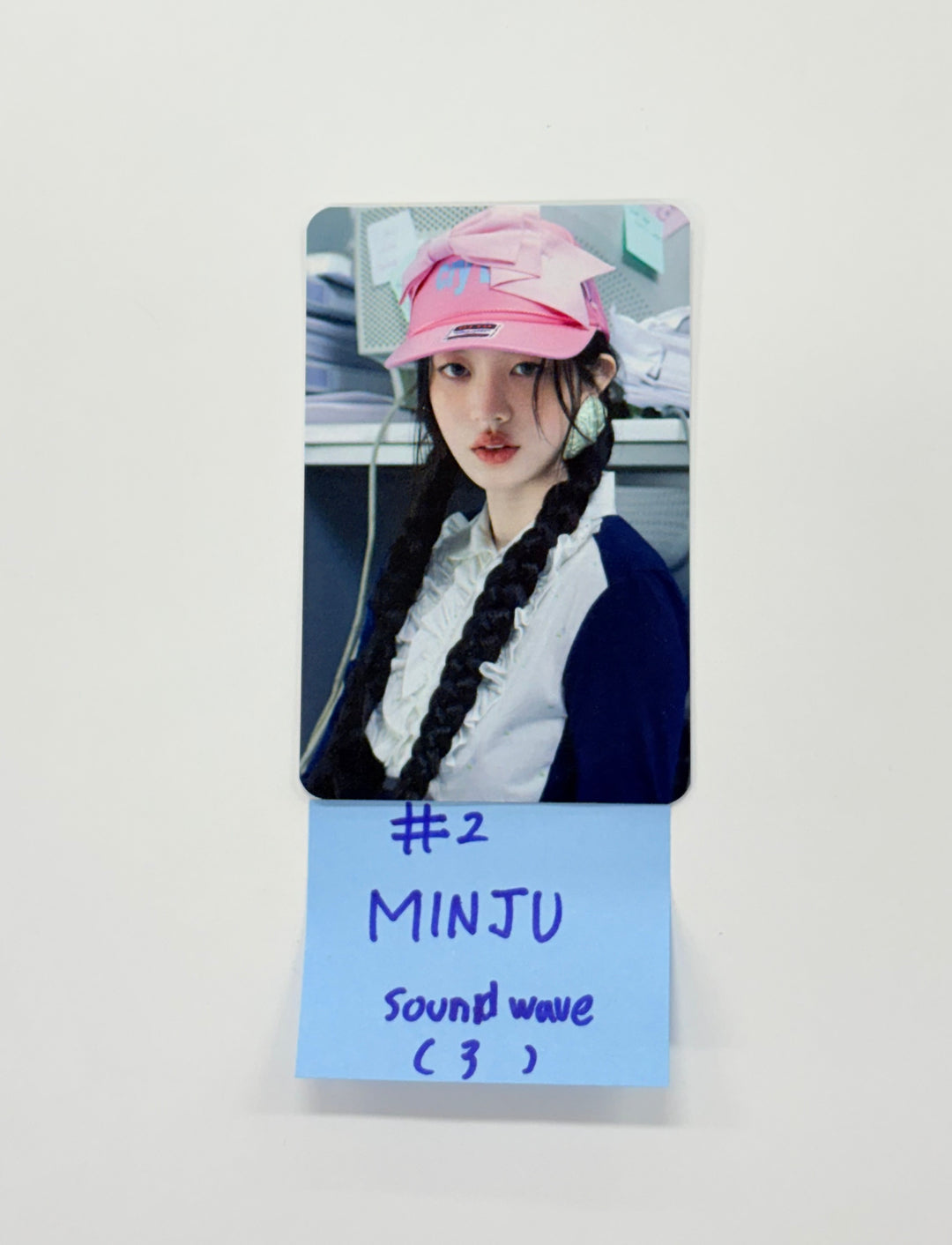 ILLIT "NOT CUTE ANYMORE" - Soundwave Pre-Order Benefit Photocard [25.12.02]