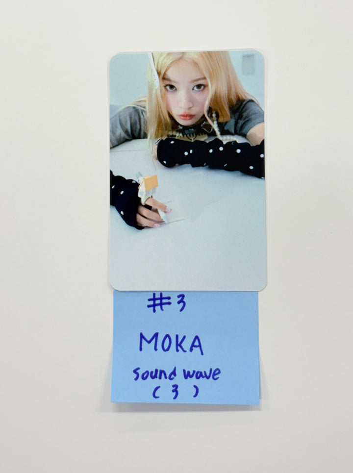 ILLIT "NOT CUTE ANYMORE" - Soundwave Pre-Order Benefit Photocard [25.12.02]