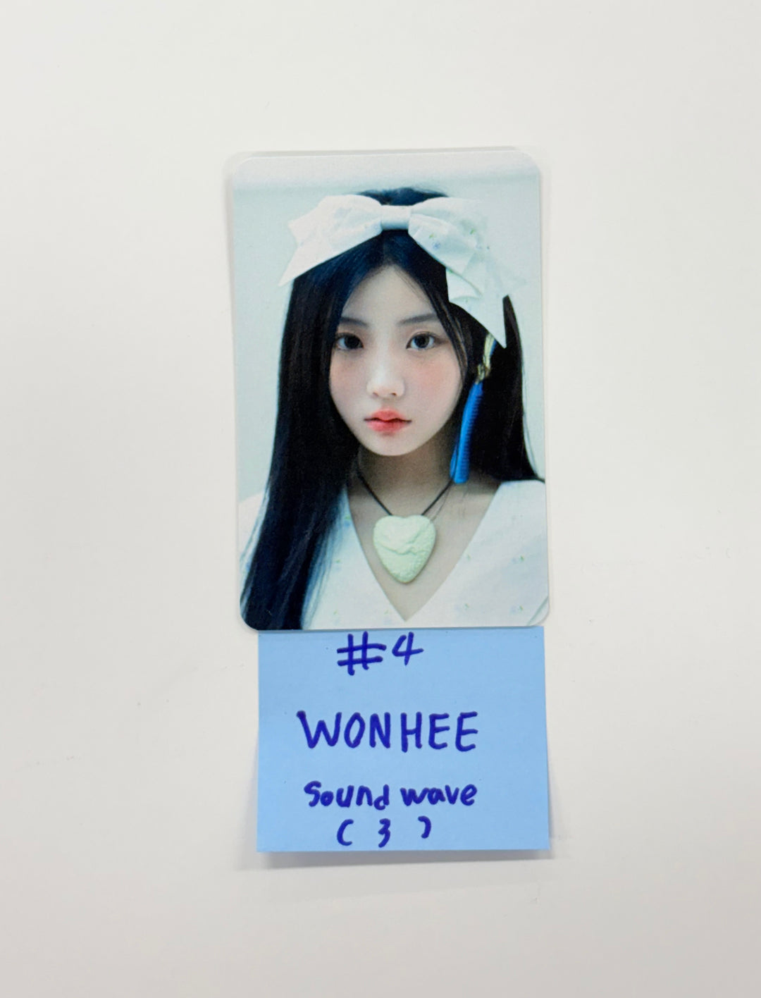 ILLIT "NOT CUTE ANYMORE" - Soundwave Pre-Order Benefit Photocard [25.12.02]