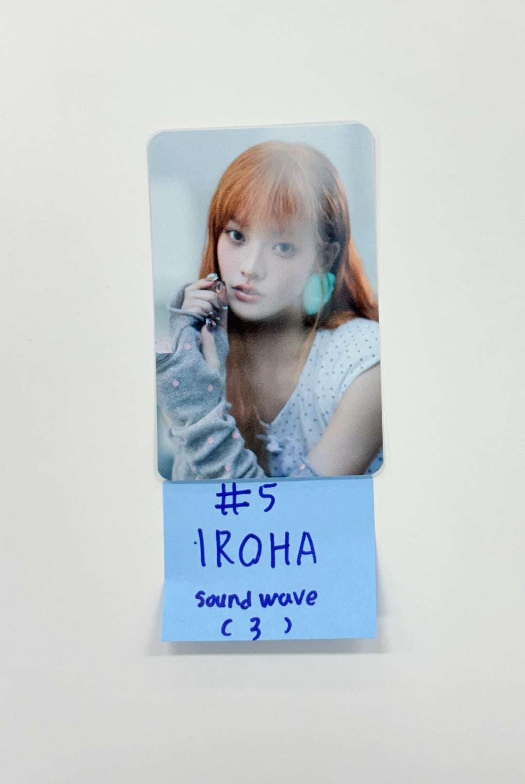 ILLIT "NOT CUTE ANYMORE" - Soundwave Pre-Order Benefit Photocard [25.12.02]