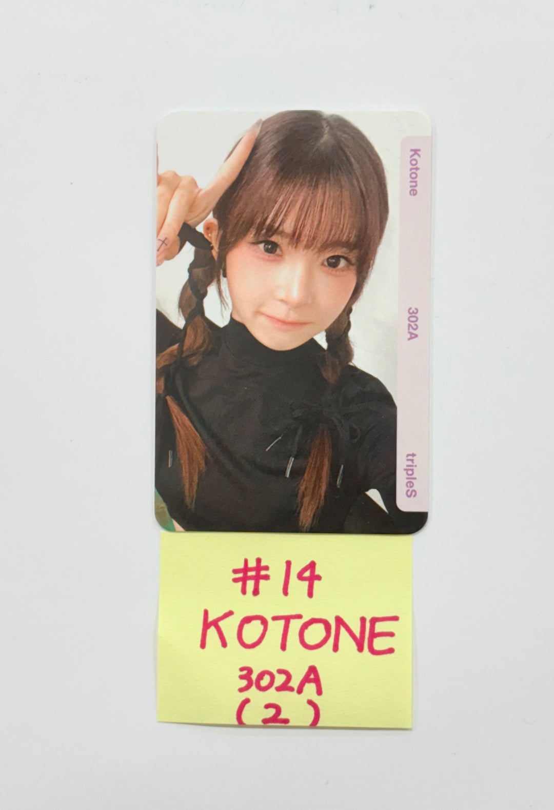 Triples_msnz "Beyond Beauty" - Official Photocard (Double Class Objeckt) [25.12.03]