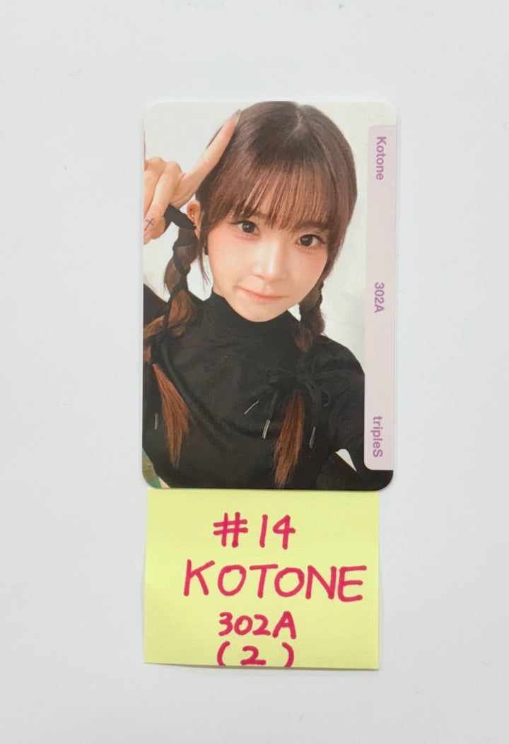 Triples_msnz "Beyond Beauty" - Official Photocard (Double Class Objeckt) [25.12.03]