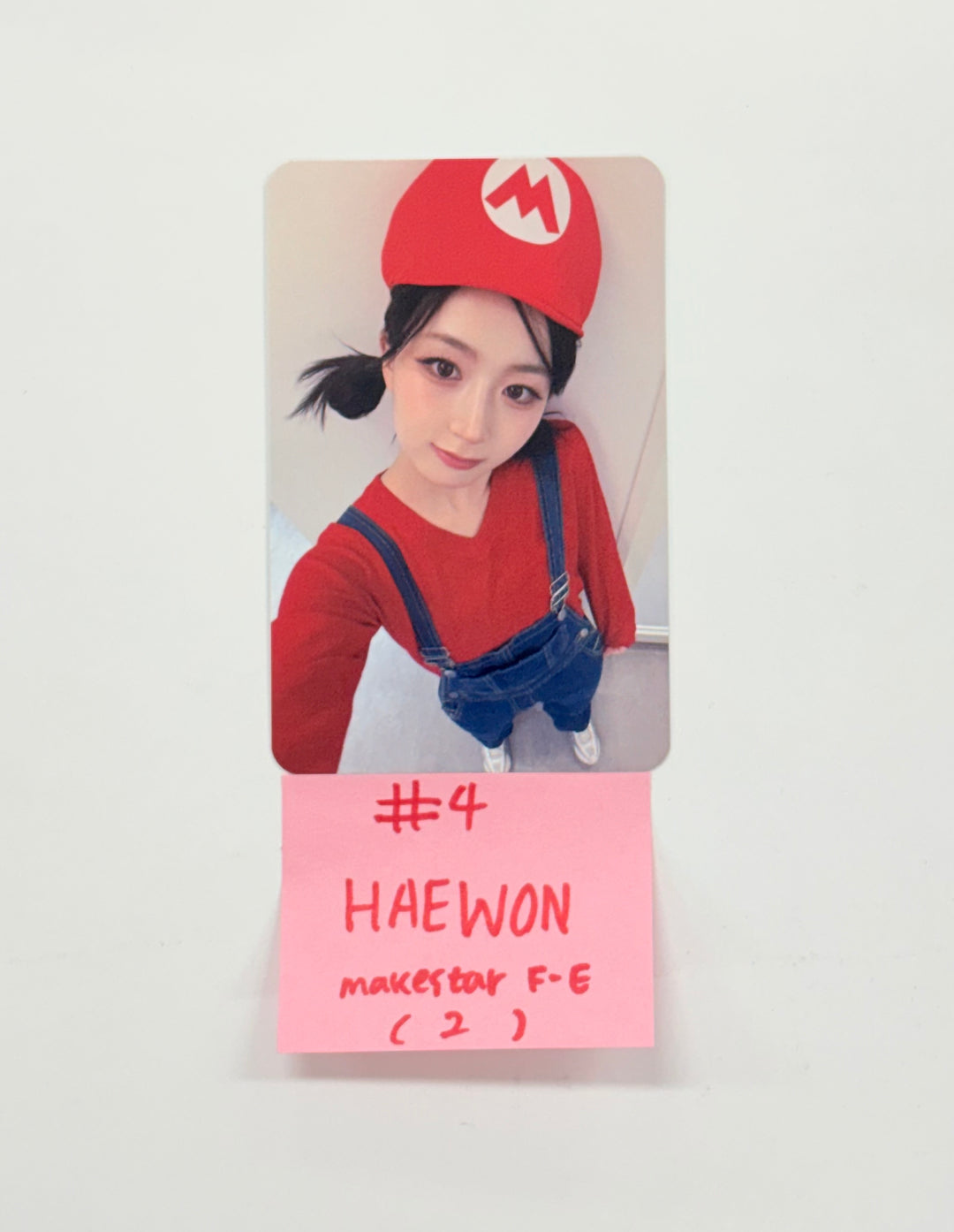 NMIXX "Blue Valentine" - Makestar Fansign Event Photocard R8 [25.12.04]