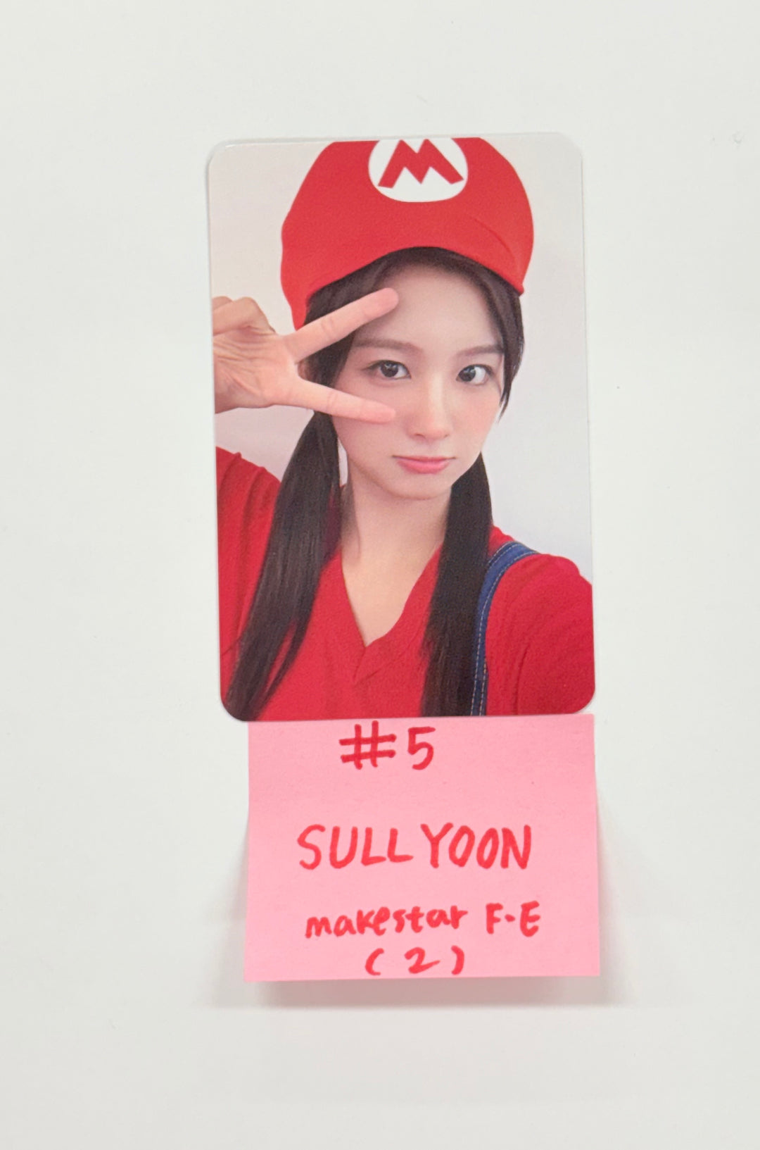 NMIXX "Blue Valentine" - Makestar Fansign Event Photocard R8 [25.12.04]