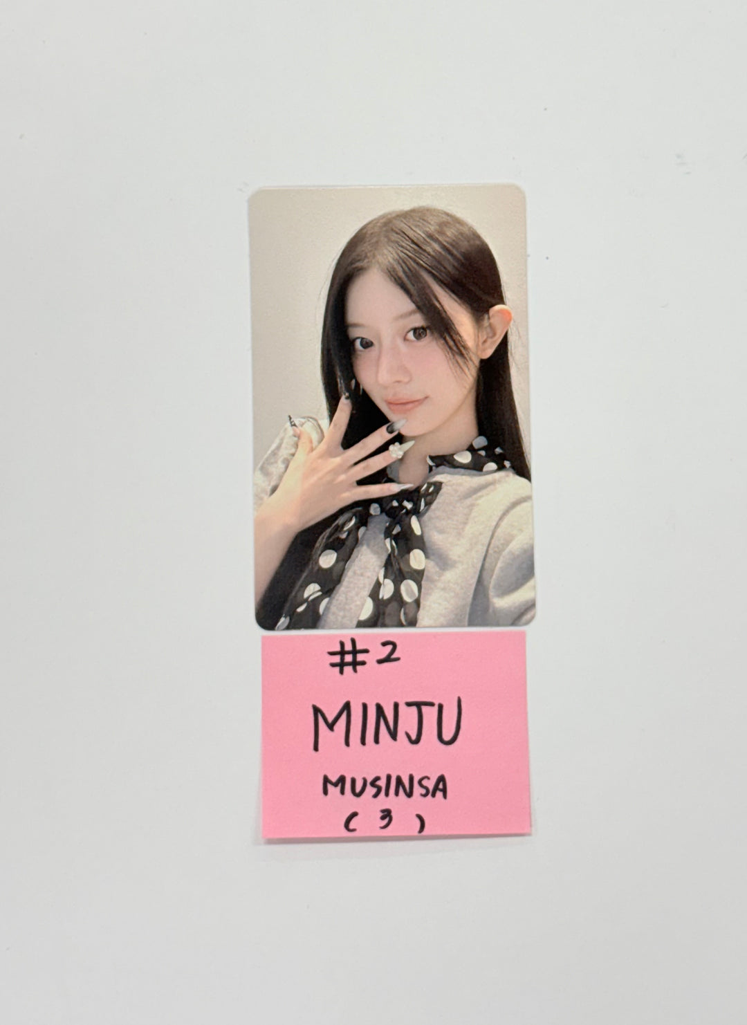 ILLIT "NOT CUTE ANYMORE" - Musinsa Pre-Order Benefit Photocard [25.12.04]