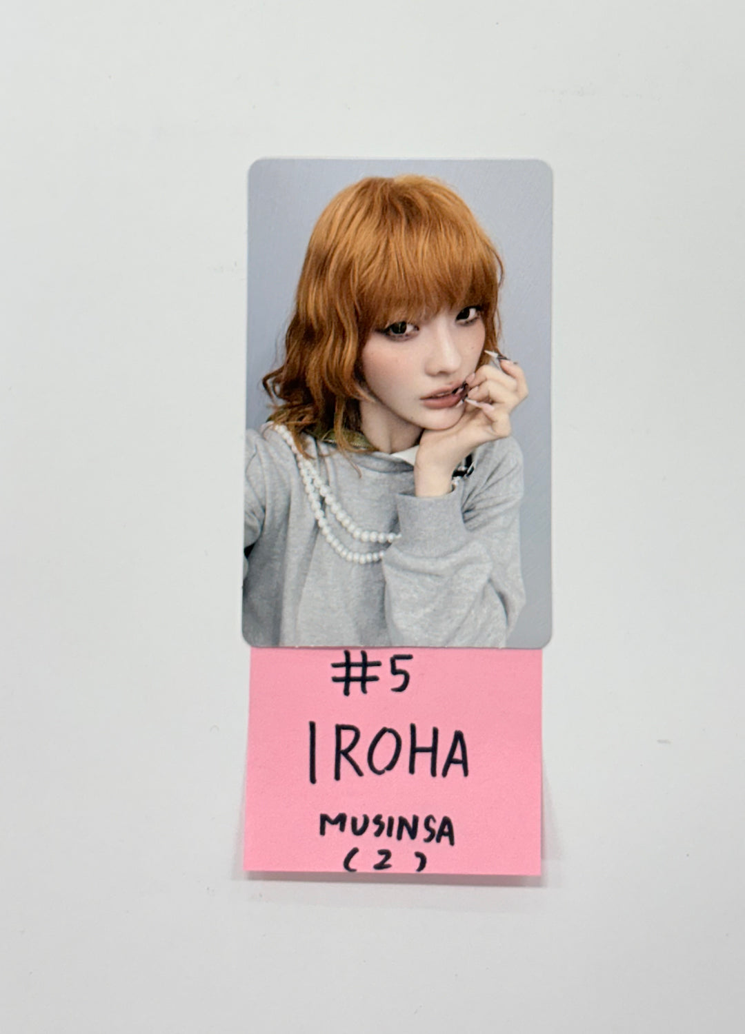 ILLIT "NOT CUTE ANYMORE" - Musinsa Pre-Order Benefit Photocard [25.12.04]