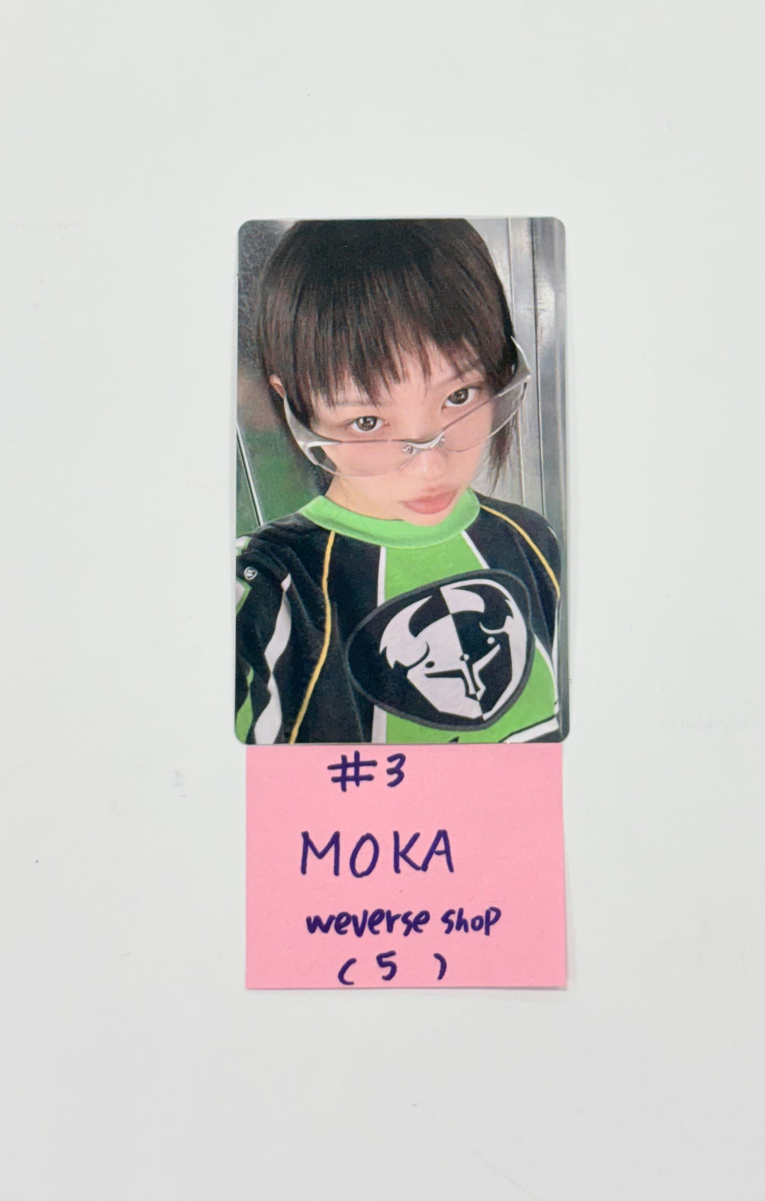 ILLIT "NOT CUTE ANYMORE" - Weverse Shop Pre-Order Benefit Photocard [25.12.04]