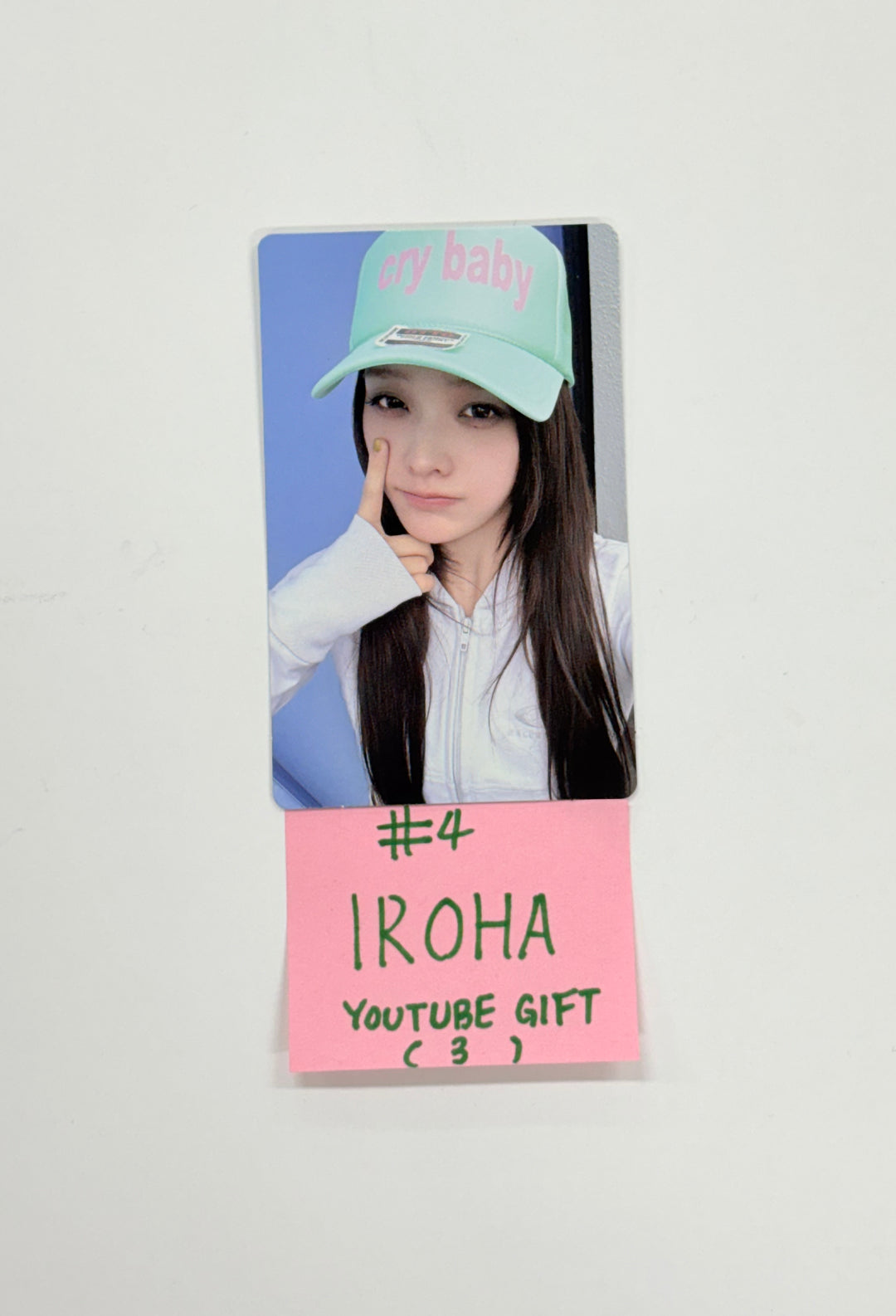 ILLIT "NOT CUTE ANYMORE" - Weverse Shop YouTube Gift Photocard [25.12.04]